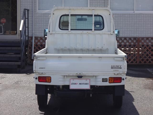 0509025A30260422W00312.jpg