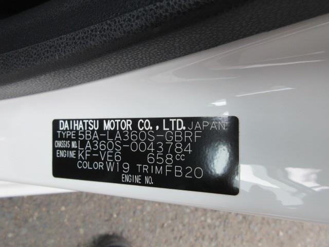 cf36d7afe430ec296fb13aadbeda4ece.jpg