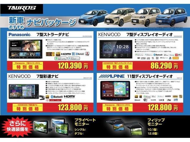 0520545A30260617W00303.jpg