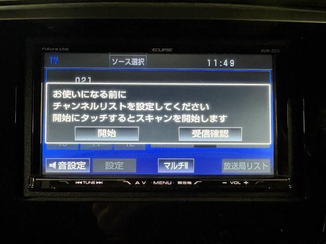 25984087_carP_l_8.jpg