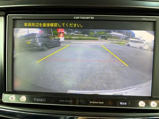 0540745A30260829W00206.jpg