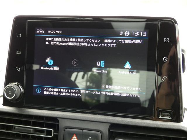 24953858_carP_l_7.jpg