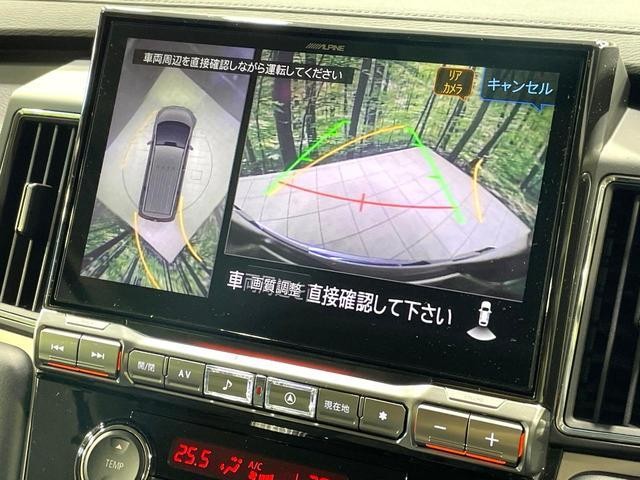 26816679_carP_l_10.jpg