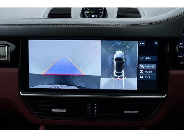 25652470_carP_l_10.jpg