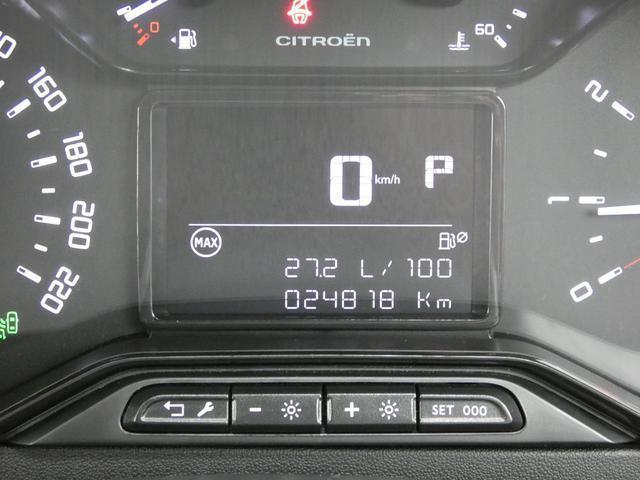 24953859_carP_l_10.jpg