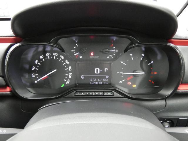 24953859_carP_l_4.jpg