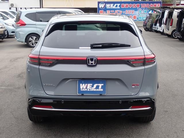0708382A30260606W00719.jpg