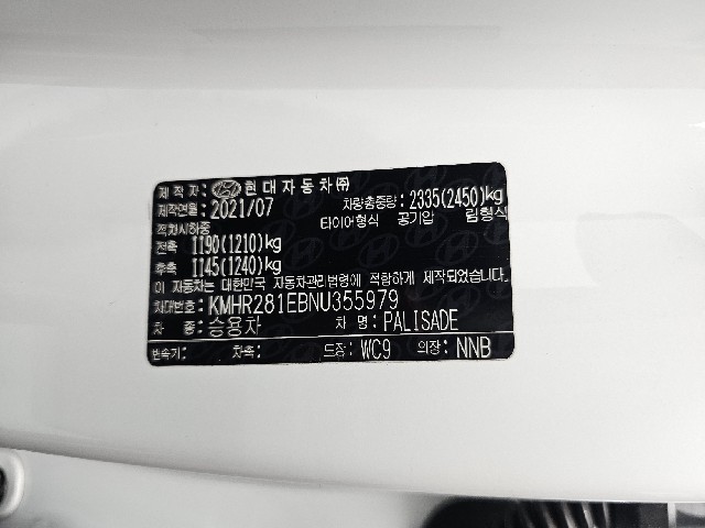 3f651caa2c4a65302b64c1204b515022.jpeg