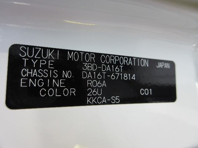 3f69762d928d9997192a0592874e6194.jpg