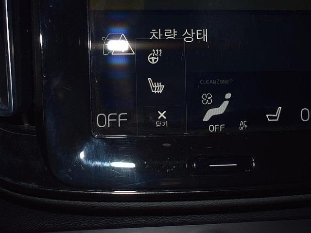 76e1cee67c3e6589108b3fae5c394997.jpeg
