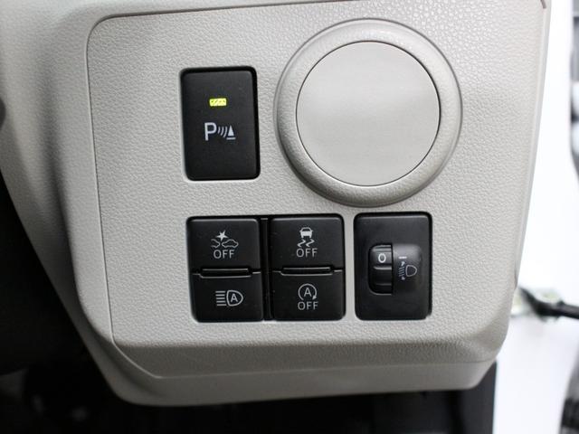 0207743A30260501W00114.jpg