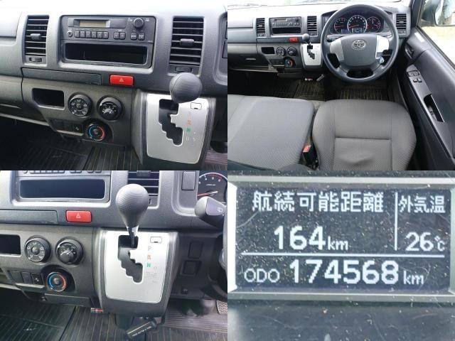 26969132_carP_l_17.jpg