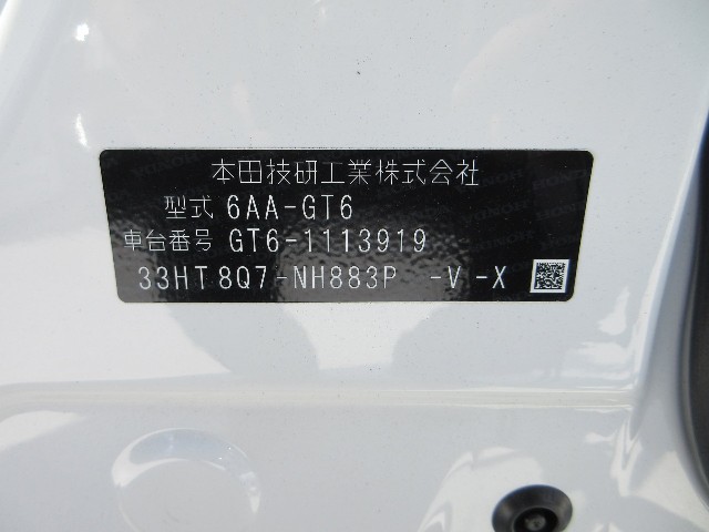 a87dae440ff4b730989415d1eb7fa5ca.jpg