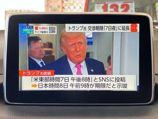 e1253cd8504adb4b9128a30191f0e71c.jpg