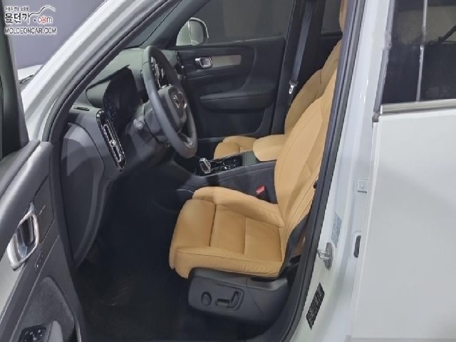 b96171258248729cec0e0f773de9e452.jpeg