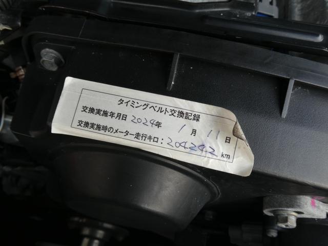 0404010A30260619W00210.jpg