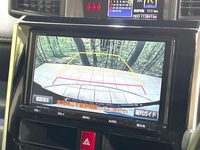 26469009_carP_l_10.jpg