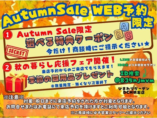 0730117A30260929W00103.jpg