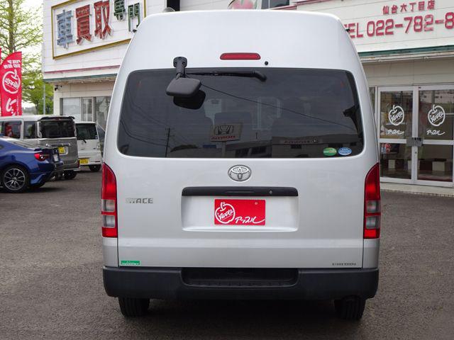 de0d2898dcf374ded900ec2d6b0f3868.jpg