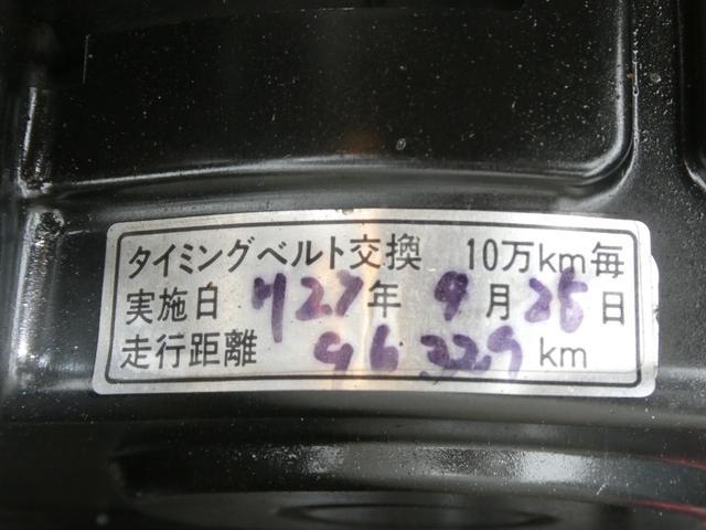 0403642A20260515W00210.jpg