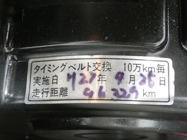 0403642A20260515W00210.jpg