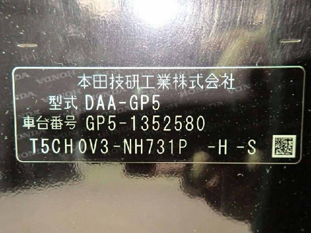 de0127a7c38d8b60158f8a7a8f13d372.jpeg
