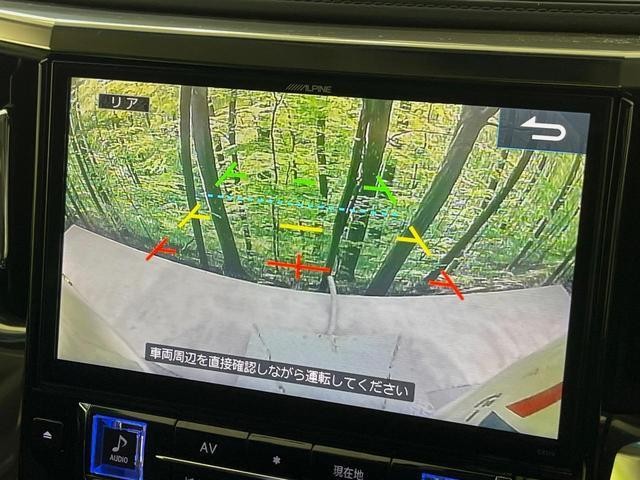 25983050_carP_l_13.jpg