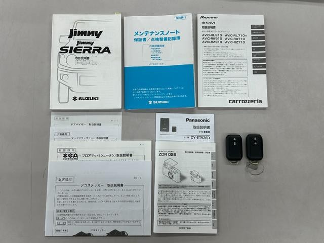 0505278A30260915W00105.jpg