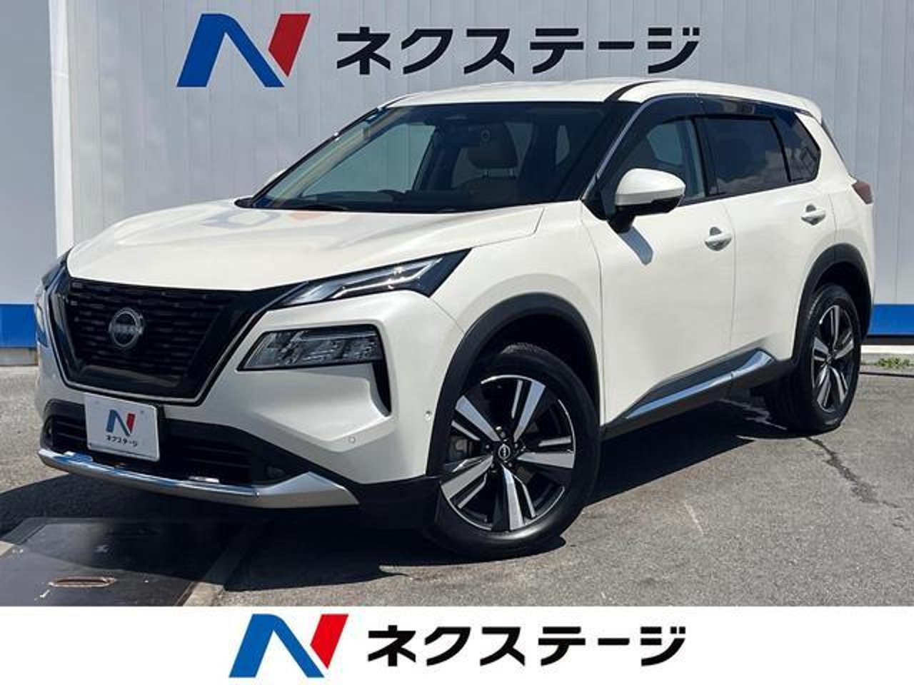 2023 Nissan Xtrail Standard for sale in Kenya