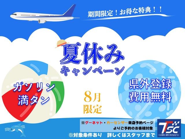 0509884A30260817W00404.jpg