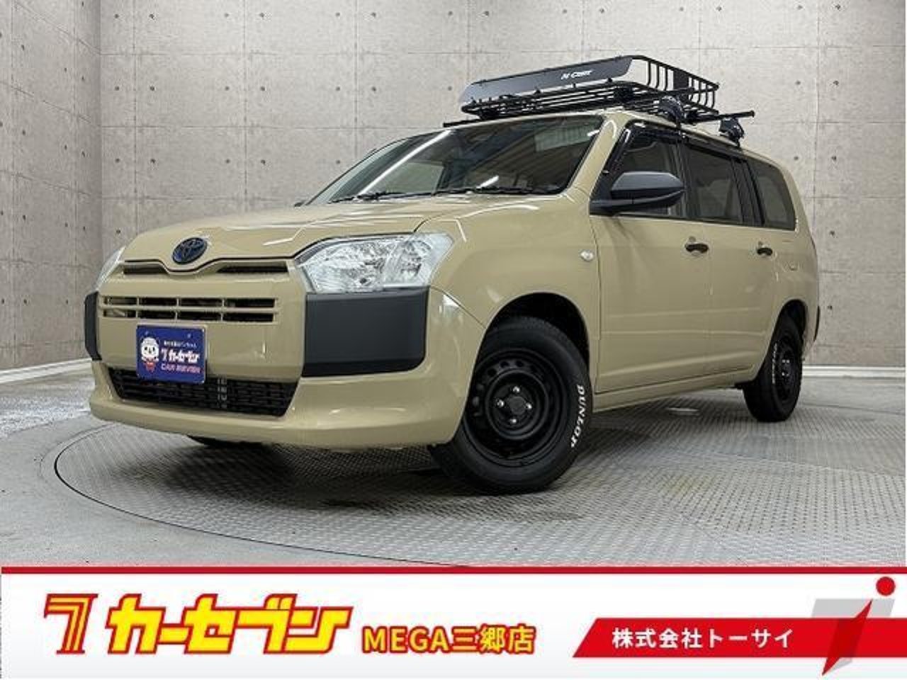 2020 Toyota Probox, photo 1 of 1