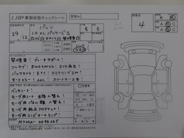 cf659b54238b9caacb199951fd550bae.jpg