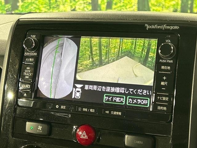 25673784_carP_l_4.jpg