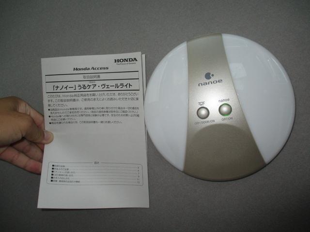 0540599A30260803W00218.jpg