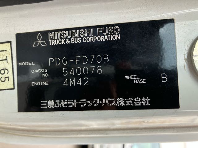 6f199dd4442c1a75eb94bffb1de29863.jpg