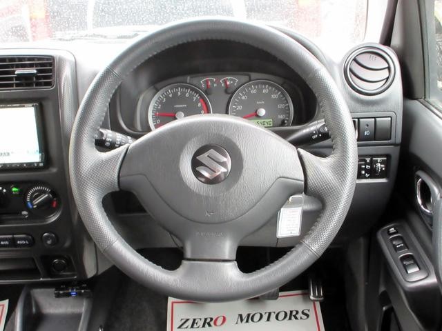 0509023A30260525W00319.jpg