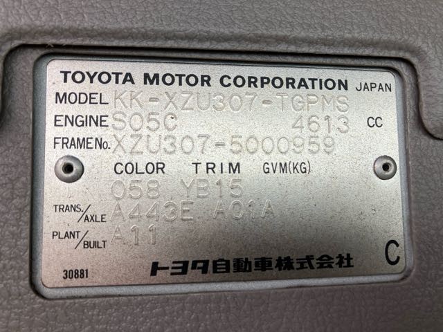 86d43204a041e3bb4f7611fe970428f4.jpg