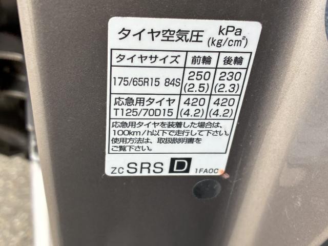 26427125_carP_l_11.jpg