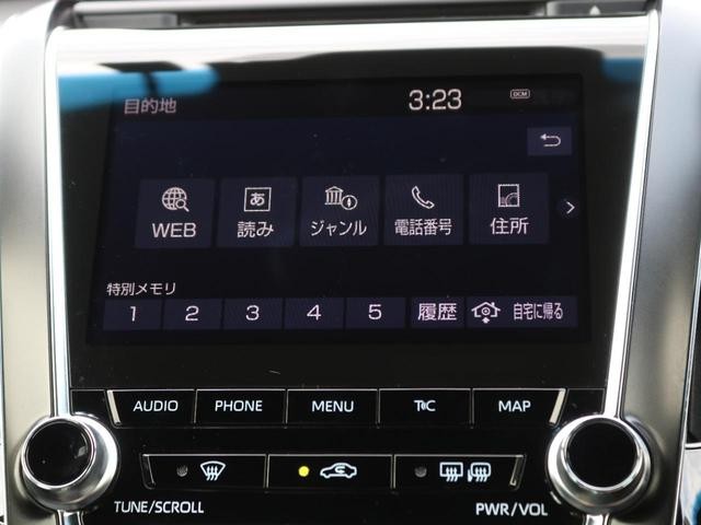 0509625A30260821W00715.jpg