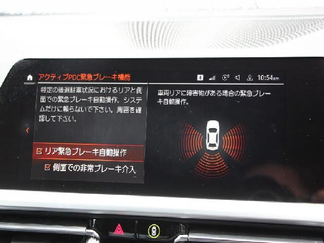 26390247_carP_l_2.jpg