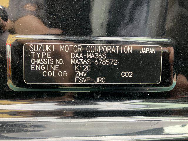 c2169fd7447cddb2b2495eaccec86b8e.jpg