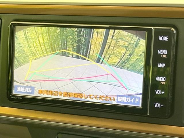 26924704_carP_l_4.jpg