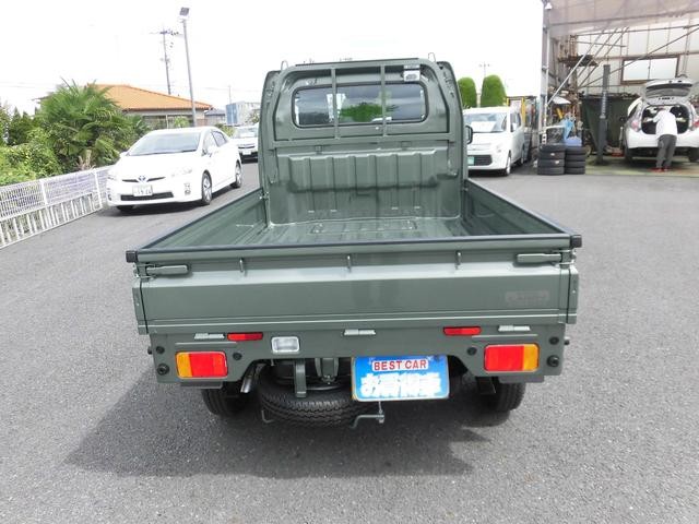 0402265A30260908W00113.jpg