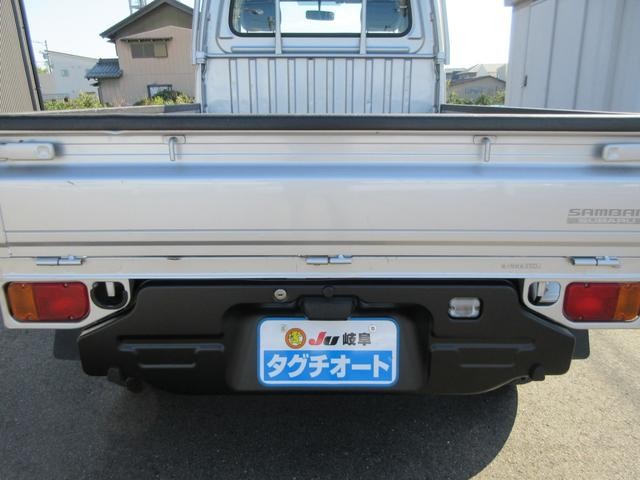0201436A30261018W00112.jpg
