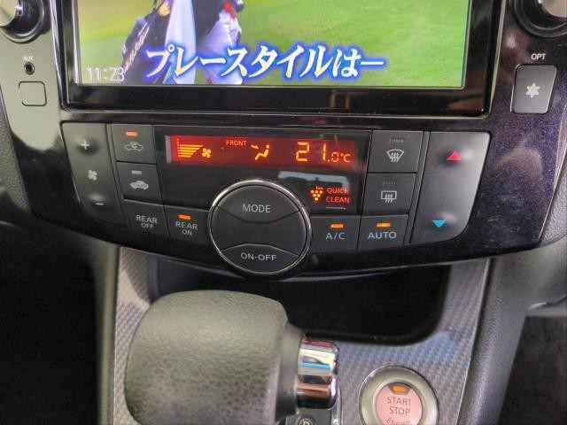 25825284_carP_l_20.jpg