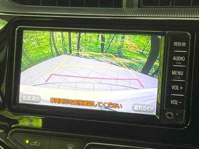 26534182_carP_l_4.jpg