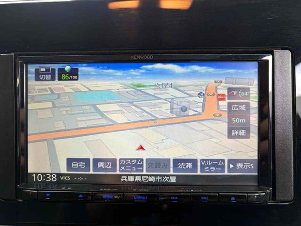 2022 Nissan Note, photo 2 of 3