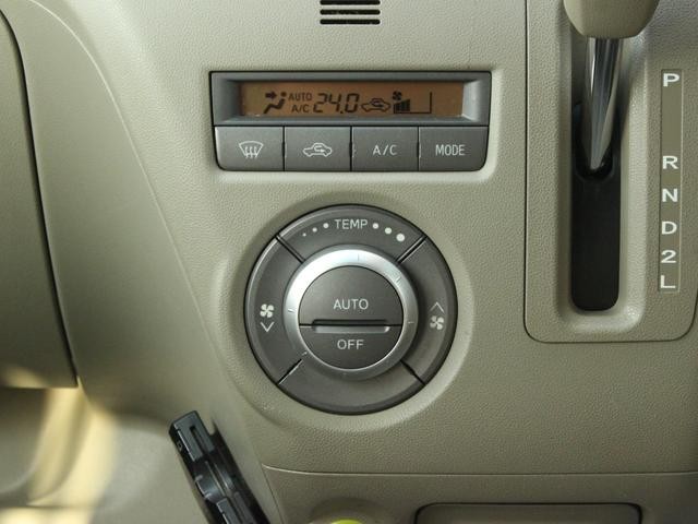 0520029A30260923W00314.jpg
