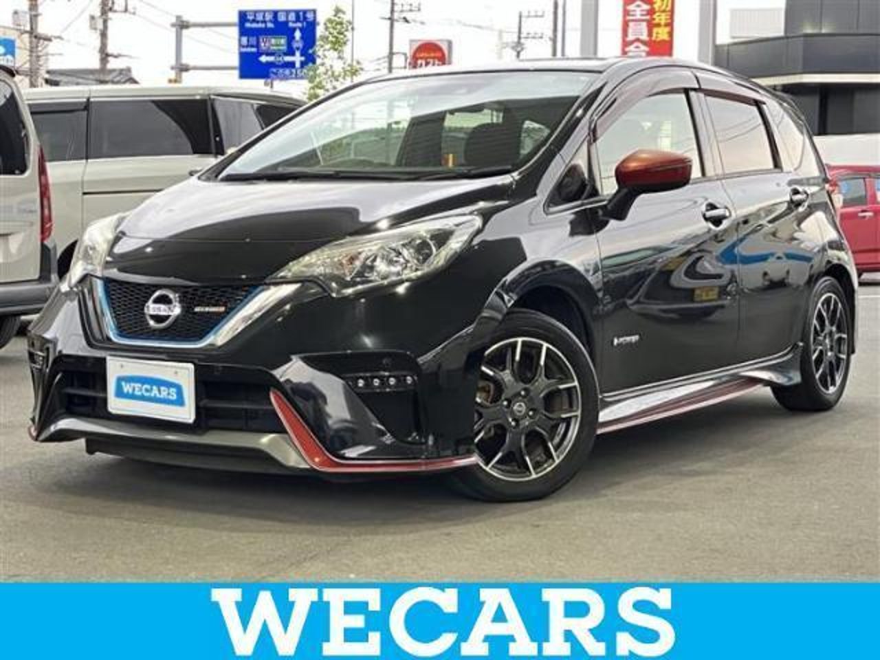 2019 Nissan Note Standard for sale in Kenya