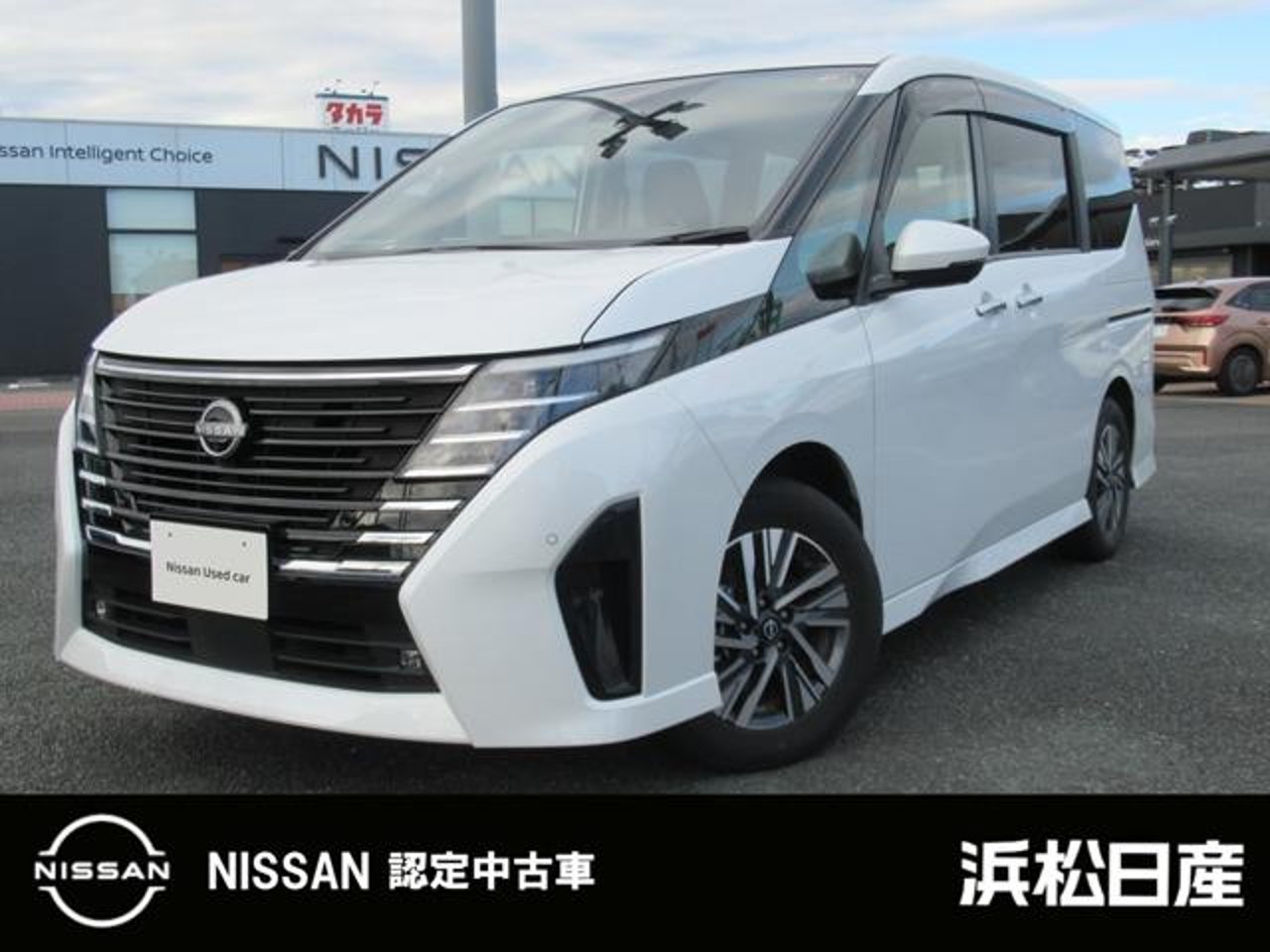 2023 Nissan Serena Standard for sale in Kenya